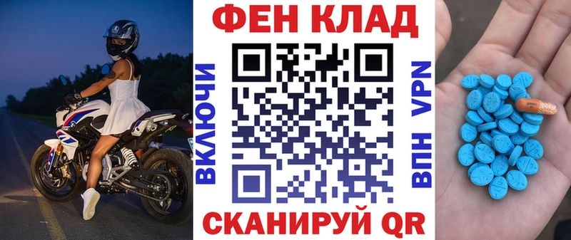 OMG ссылка  Нефтегорск  Амфетамин Premium 