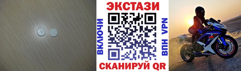 kraken ТОР Нефтегорск Экстази mix