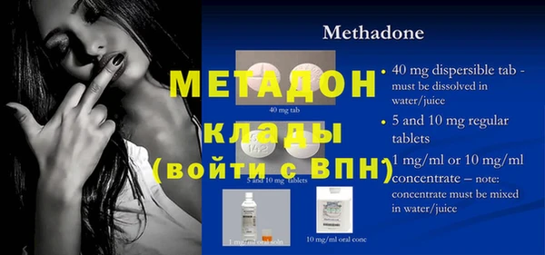 героин Краснотурьинск