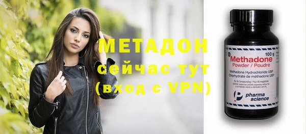героин Краснотурьинск
