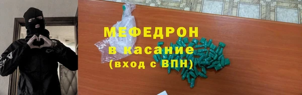 a pvp Краснослободск