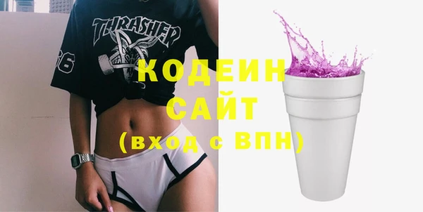 героин Краснотурьинск