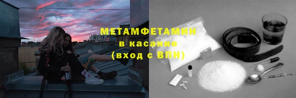 мефедрон VHQ Кукмор