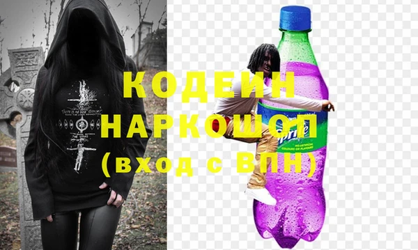 винт Лагань