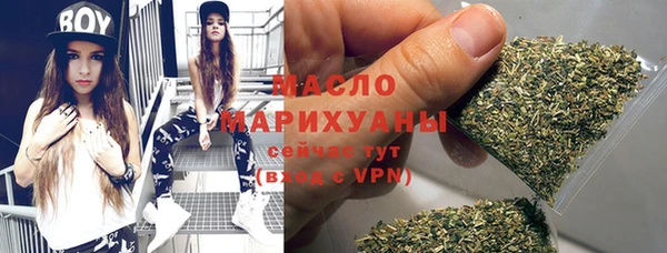 героин Краснотурьинск