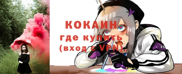 a pvp Армянск