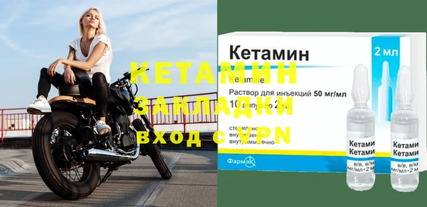 героин Краснотурьинск