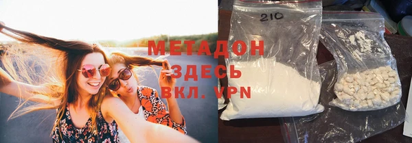 a pvp Краснослободск